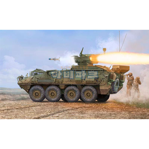 1/35 LAV III TUA (Tow-Under-Armour)