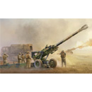 1/35 M198 Medium Towed Howitzer late