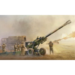 1/35 M198 Medium Towed Howitzer late