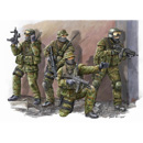 1/35 Modern German KSK Commandos