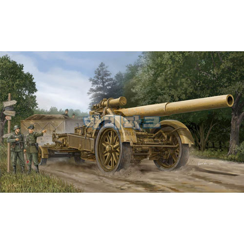 1/35 German 21 cm Morser 18 Heavy Artillery