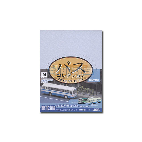 버스 컬렉션 13