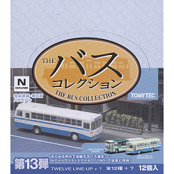 버스 컬렉션 13