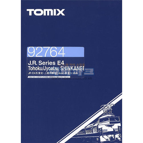 JR E4계 도호쿠/조에쓰 신간선 (MAX/기본세트A/6pcs)