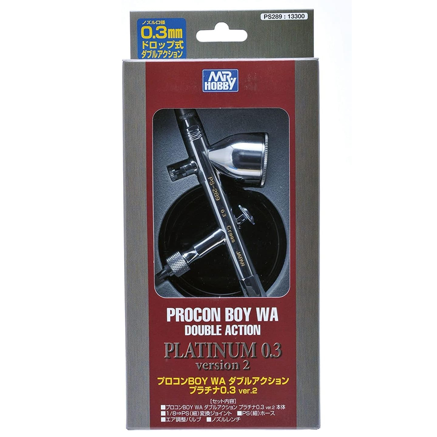 프로콘 보이 WA 플래티늄 0.3mm Ver.2