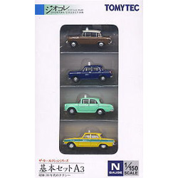 카 컬렉션 베이직 세트 A3 (4pcs)