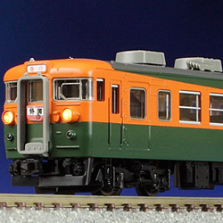 국철 165계 급행전차 (신냉방차) 기본세트 A (4pcs)