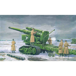1/35 Russian Army B-4 M1931 203mm Howitzer