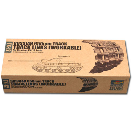 1/35 Russian 650mm steel track for Russian KV/JS tank