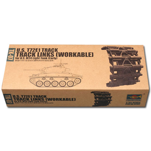 1/35 U.S. T72E1 steel track for U.S. M24 light tank (early)