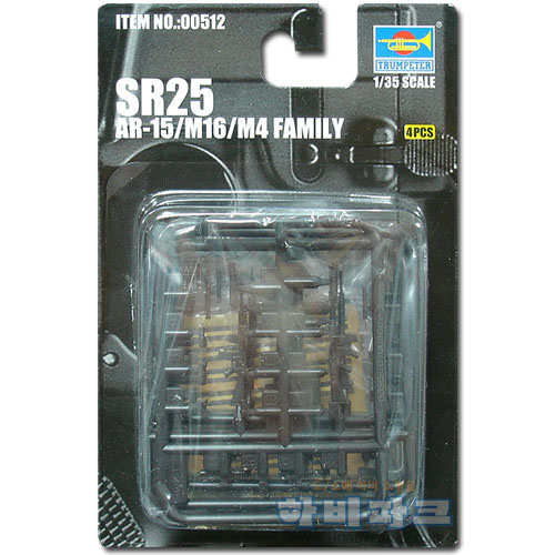 1/35 AR-15/M16/M4 FAMILY-SR25
