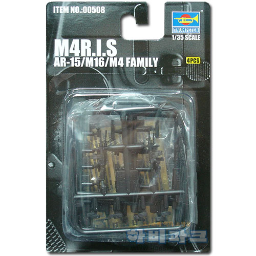 1/35 AR-15/M16/M4 FAMILY-M4RAS
