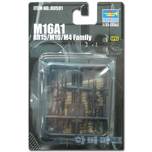 1/35 AR-15/M16/M4 FAMILY-M16A1