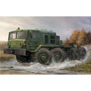 1/35 MAZ-537 Last Production