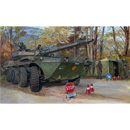 1/35 Centauro AFV 3rd series