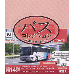 버스 컬렉션 14