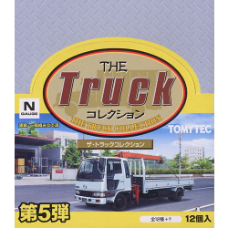 트럭 컬렉션 5