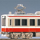 하코네 등산철도 1000형 발레리나 (올드컬러)