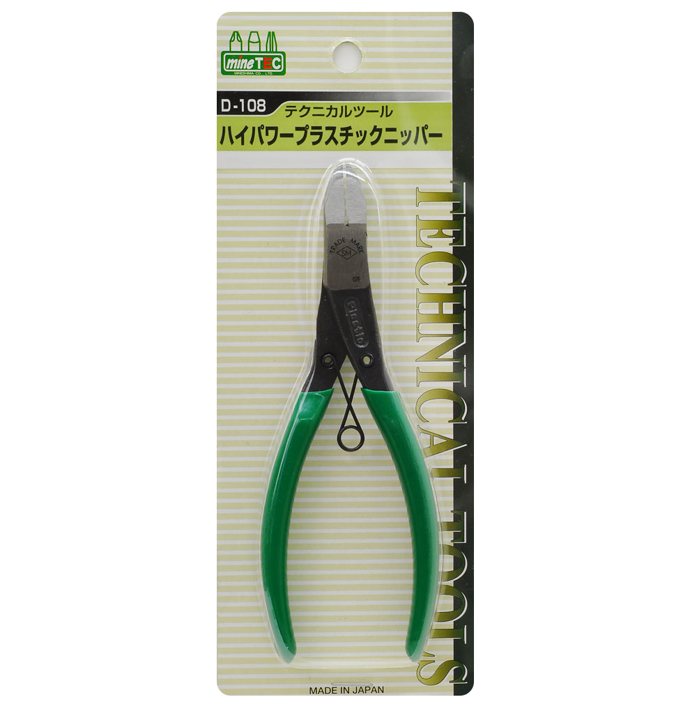 D-108 하이 파워 플라스틱 니퍼