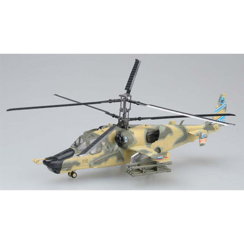 1/72 KA-50 Black Shark