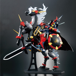 GX-46 다이젠가 & 아우센자이터