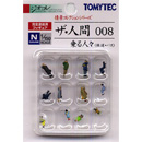 사람시리즈 008 승객 (철도, 버스)