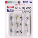 사람시리즈 005 공장 근로자