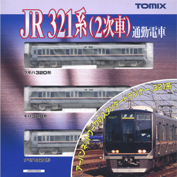 JR 321계 통근 전철 (2차차) 기본 세트 (3pcs)
