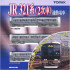 JR 321계 통근 전철 (2차차) 기본 세트 (3pcs)