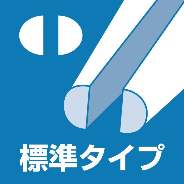 No. 251 스테인리스 정밀 집게 (135mm)