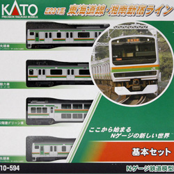 E231 Tokaido Line/Shonan-Shinjuku Line (Basic 4 Cars Set)