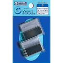 폴리셔 헤드 세트 (4pcs)