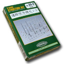 도로 신호기 세트