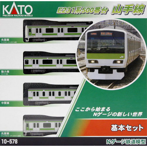 E231-500 야마노테라인 기본세트