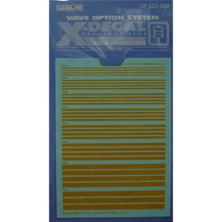 X 데칼 (옐로우)