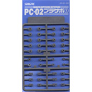 PC-02 프라서포 1 (2mm 포리캡용)