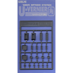 U 버니어 (사각형)