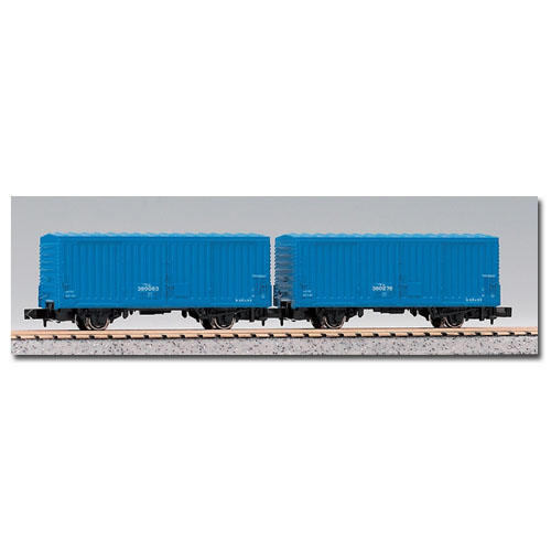 Freight Car WAMU 380000 (2-Car Set)