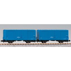 Freight Car WAMU 380000 (2-Car Set)