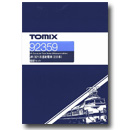 JR West 321 Series (2nd Type Car) (Add-on 4-Car Set)