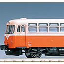 Nambu-Jukan Railway Kiha 10 Type (2 Cars Set)