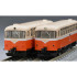 Nambu-Jukan Railway Kiha 10 Type (2 Cars Set)