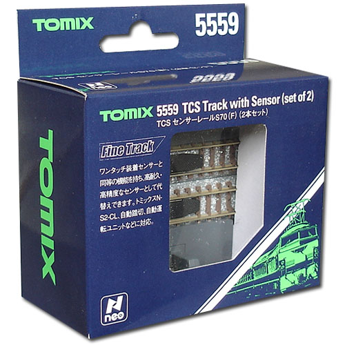 TCS 센서 레일 S70(F)-2pcs