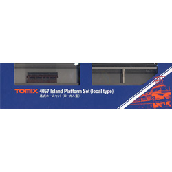 아일랜드 플렛폼 세트(로컬 타입)