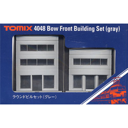 보우 프론트 빌딩 세트(그레이)