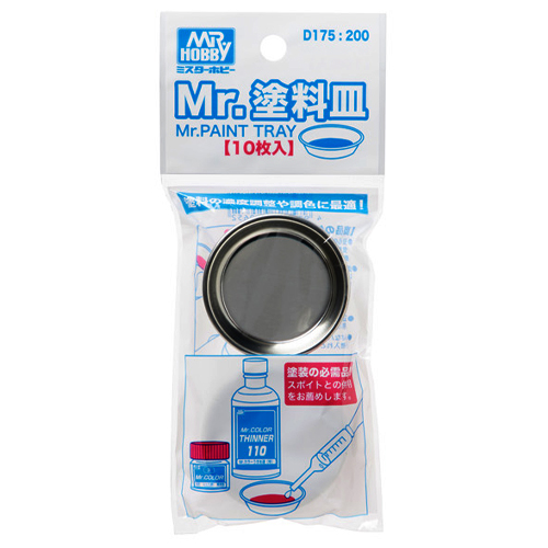 Mr. 도료 접시(10매)