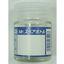 Mr. 스페어 보틀 (18ml)