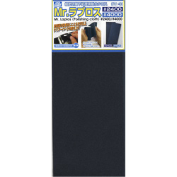 Mr. 라프로스(세밀연마용 내수천) - #2400, #4000