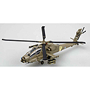 1/72 Israel Air Force No941