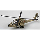 1/72 AH-64A 2-227 Head Hunters US Army IFOR Bosnia 1996